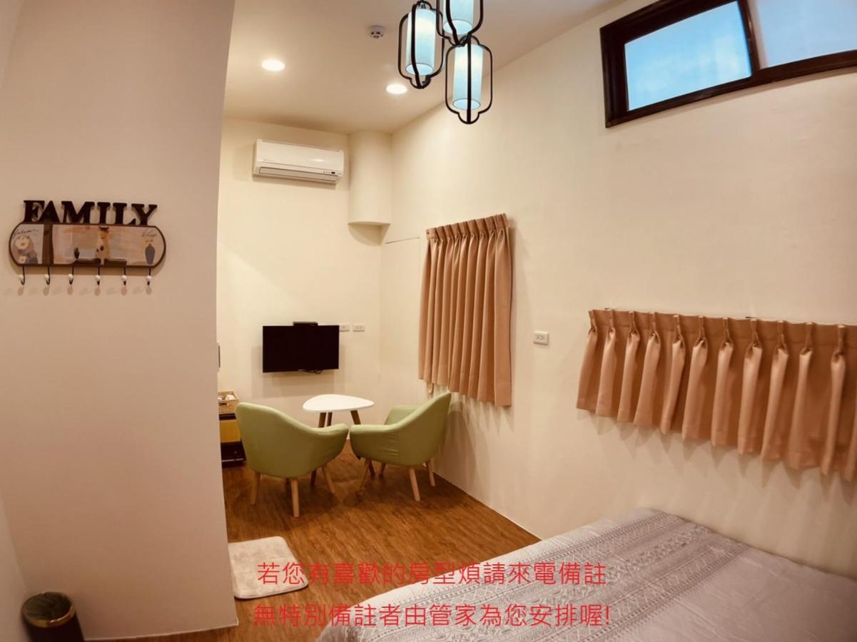 Green Only Homestay Tainan Exterior photo