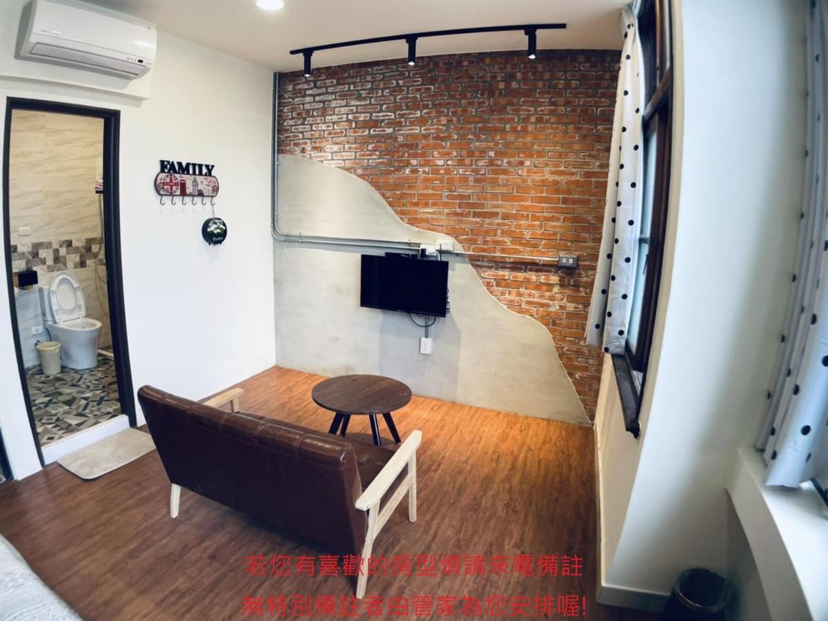 Green Only Homestay Tainan Exterior photo