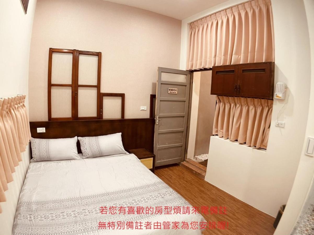 Green Only Homestay Tainan Exterior photo